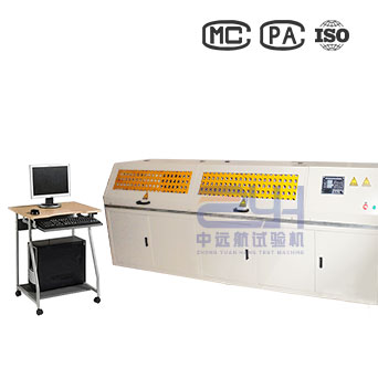 扭力限制器扭轉測試機