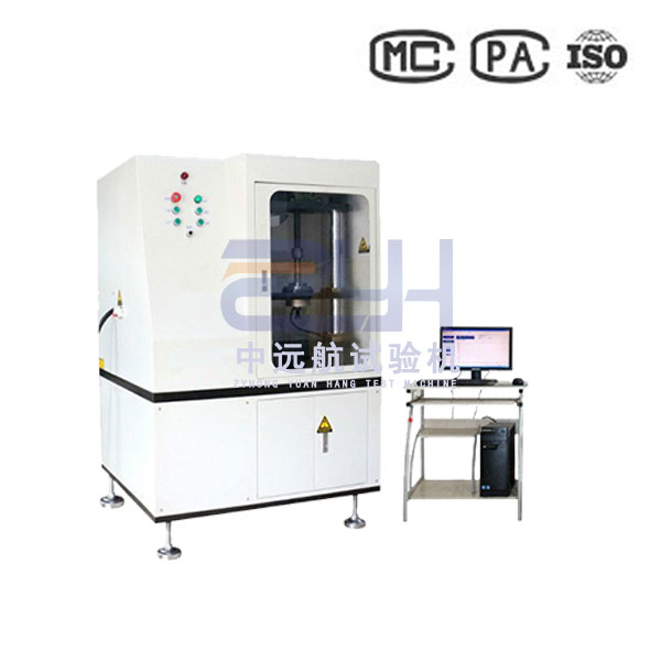 塑料拉伸疲勞試驗機