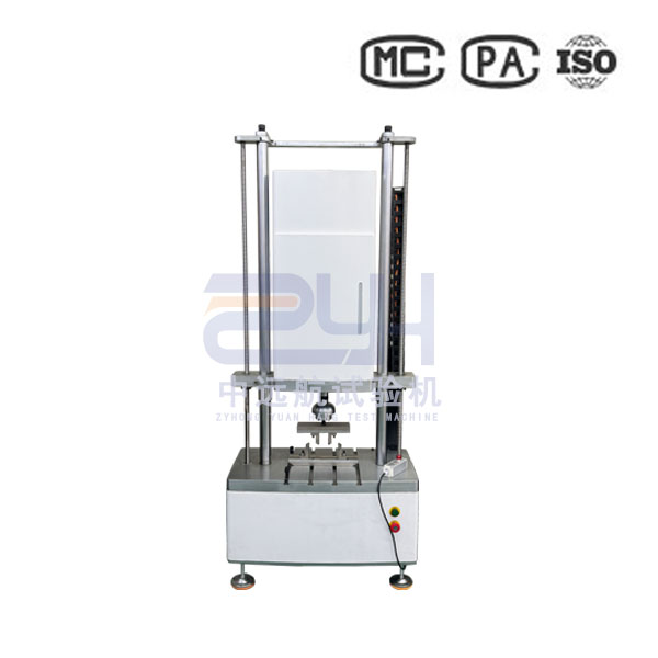 四點彎曲試驗機