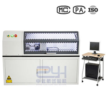 100Nm微機(jī)控制材料扭轉(zhuǎn)試驗(yàn)機(jī)