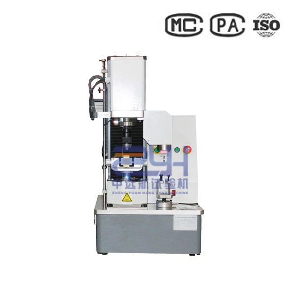 接骨螺釘綜合性能試驗臺