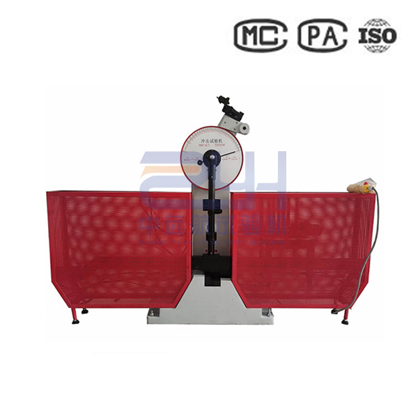 屏顯沖擊試驗機