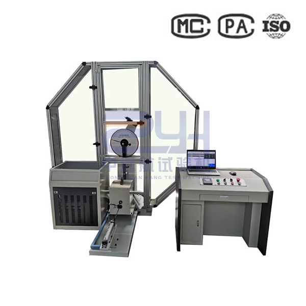 全自動沖擊試驗機