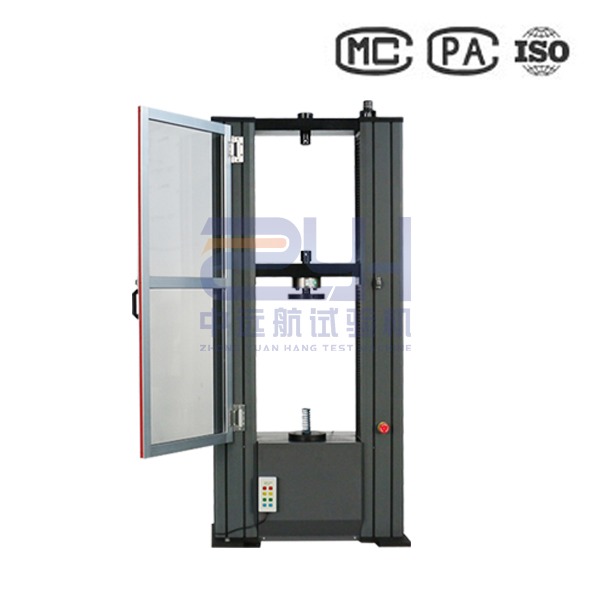 電液伺服 鋼絞線拉力試驗機