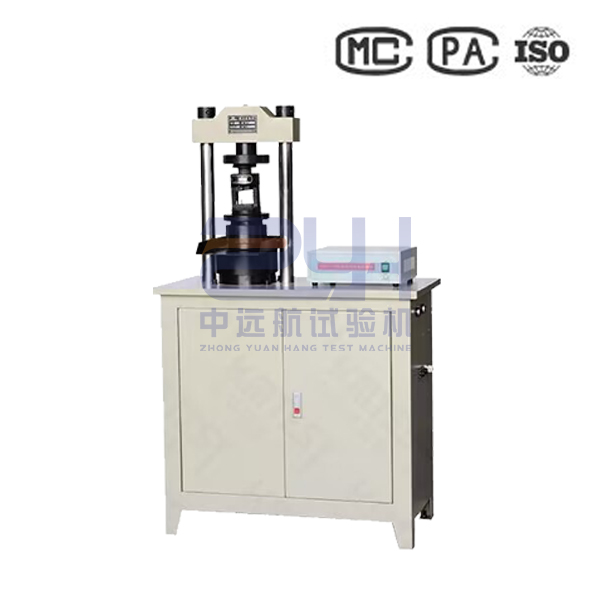 水泥抗折抗壓試驗機