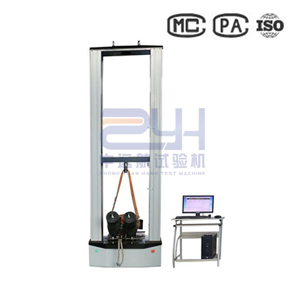安全帶拉力試驗機