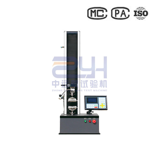 無紡布拉力試驗機