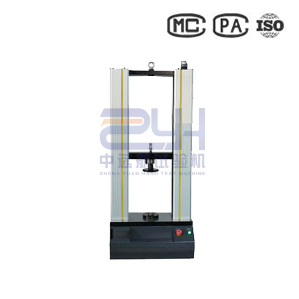 球團壓力試驗機球團抗壓強度測試機